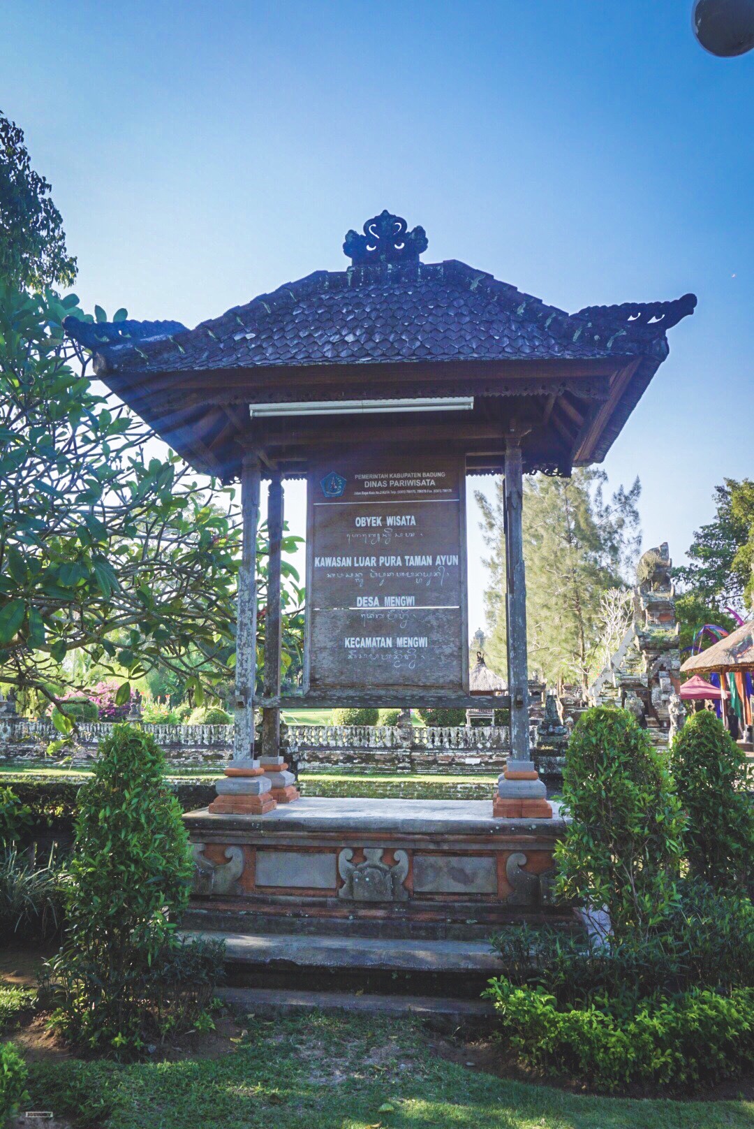 Taman Ayun Temple 