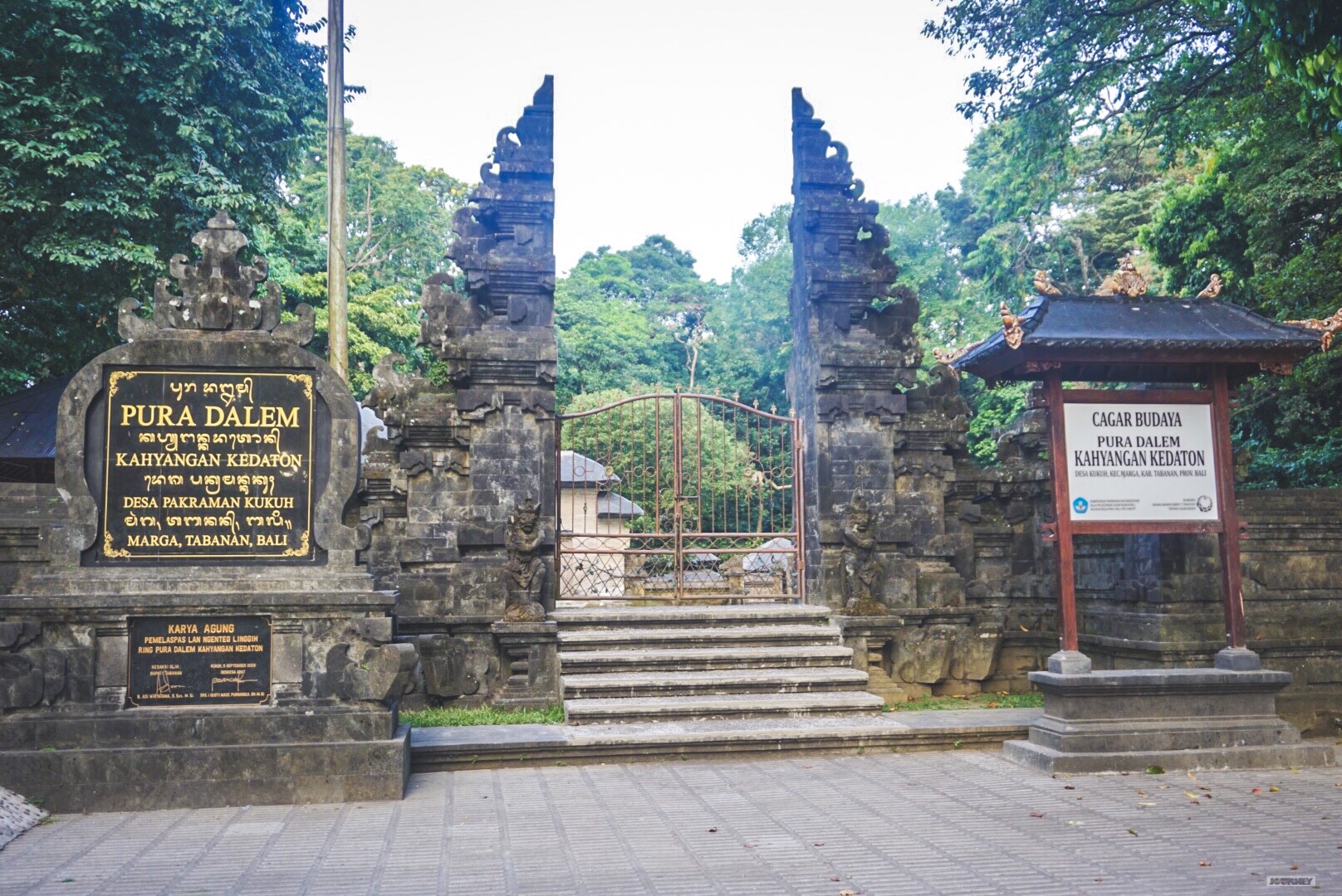 Monkey Temple 
