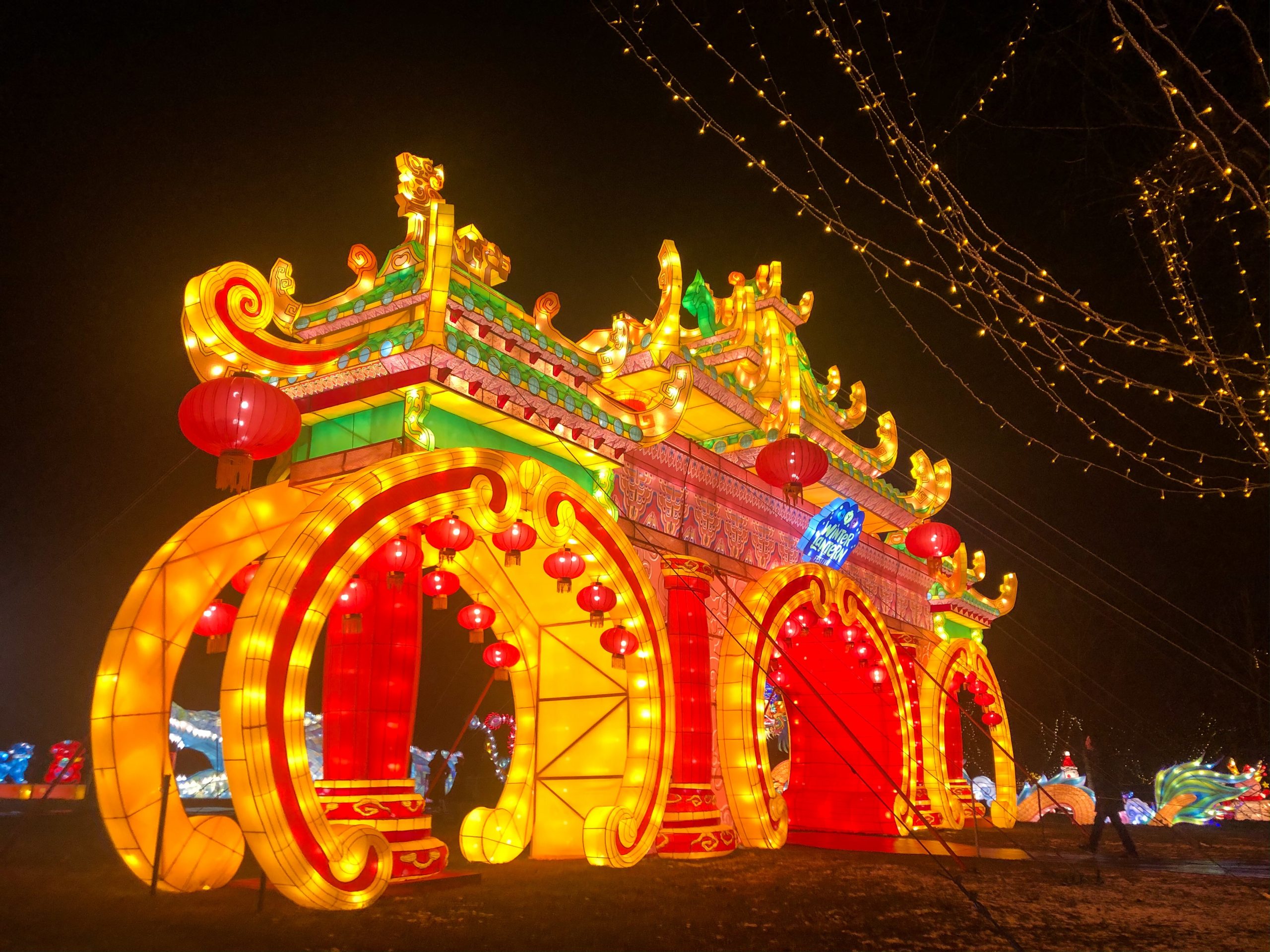 Winter Lantern Festival 