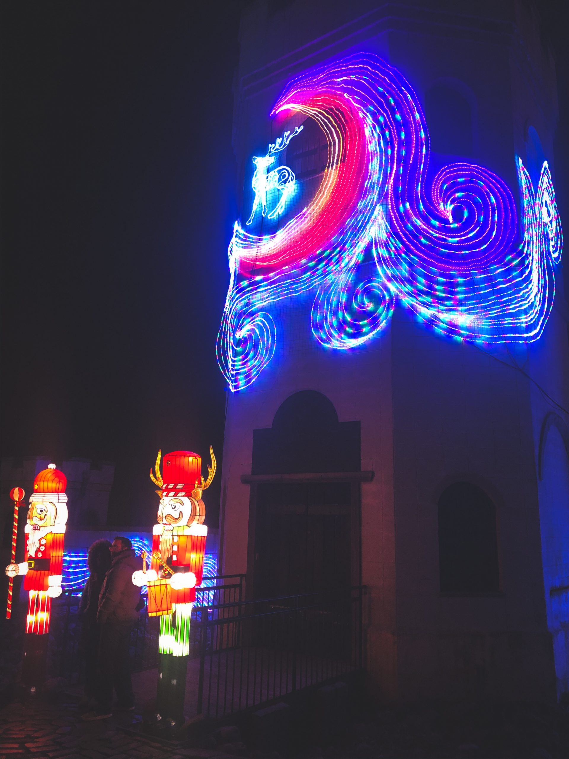  Lantern Festival 